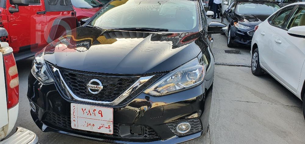 Nissan Sentra